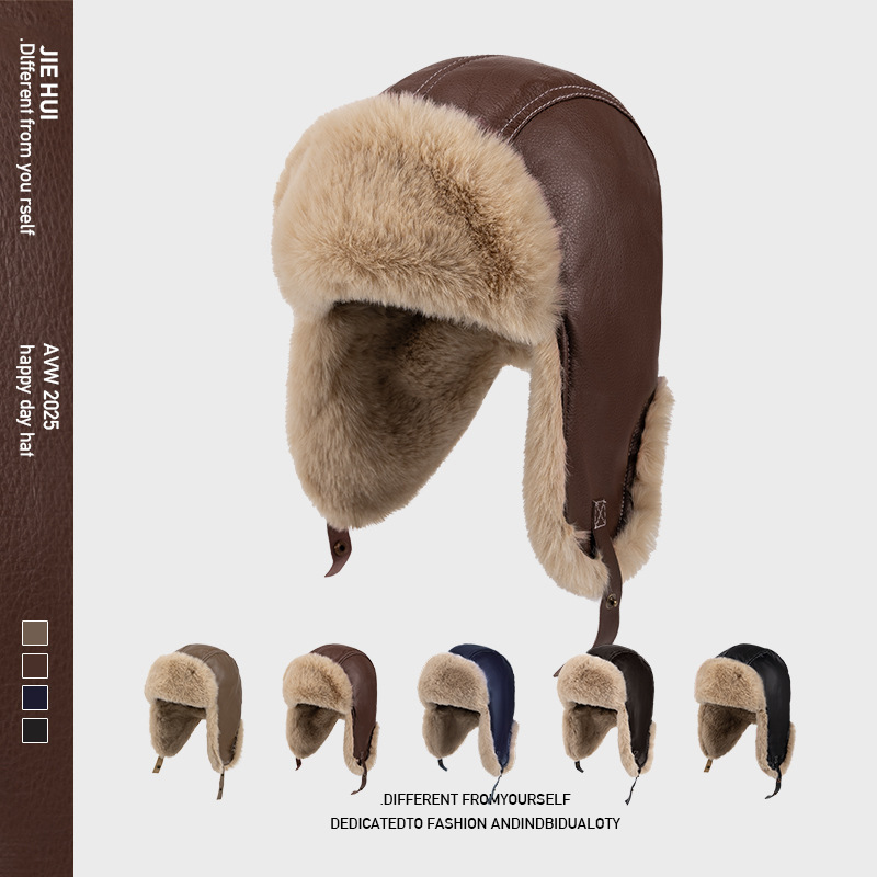 Winter Trapper Hat - メンズ冬用暖かいPUレザートラッパーハット、フェイクファー耳当て付き帽子、防風防寒ウシャンカハット、アウトドアスキー・スノー用暖かい帽子